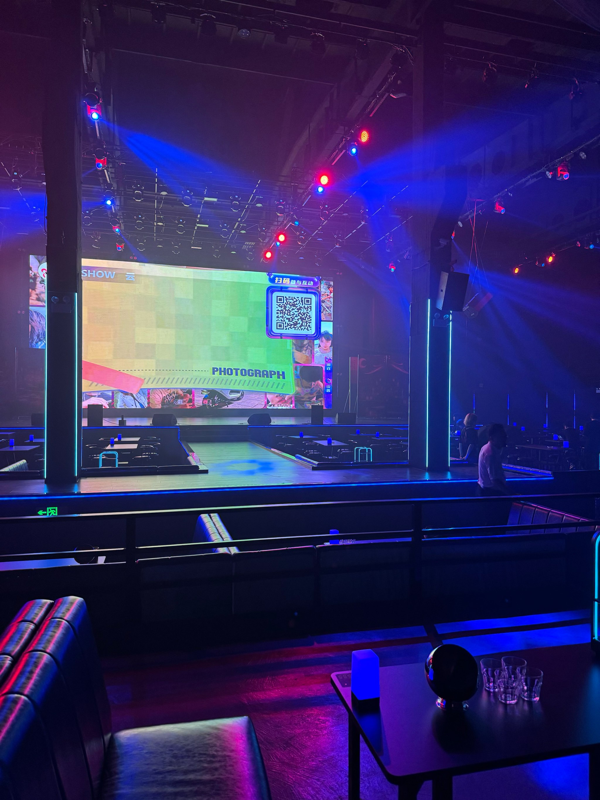 宿迁商务ktv尽享高端商务ktv体验-宿豫区ktv预订